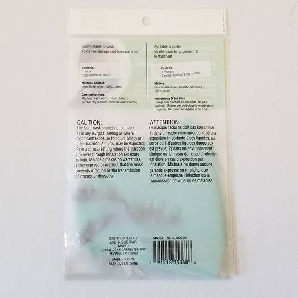 Reusable Face Mask - Picture 2 of 2